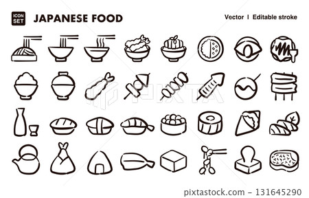 手繪日本食物圖示插圖集。 EPS 版本可編輯以變更線條粗細等。 131645290