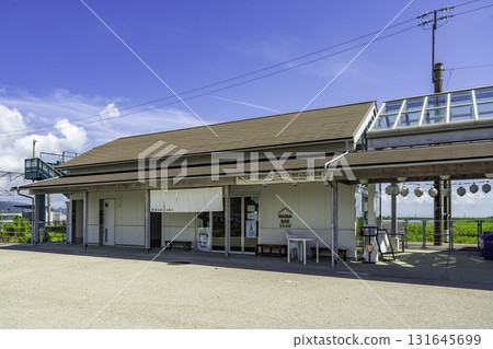 佐賀鹿島肥前濱町街景 肥前濱站 HAMA BAR 佐賀縣鹿島市 佐賀鹿島肥前濱町街景 肥前濱站 HAMA BAR 佐賀縣鹿島市 131645699