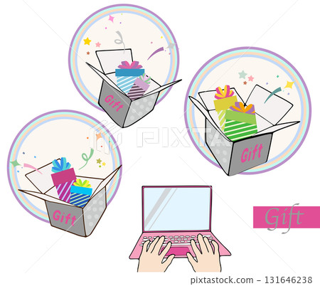 我透過網路購物為我所愛的人選擇了很多禮物。 131646238