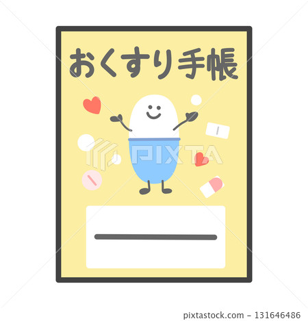 Illustration of a medicine notebook 131646486