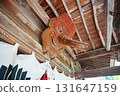 Jokenji 131647159