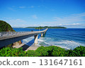 Kakushima Bridge 131647161
