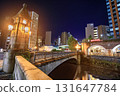 東京萬世橋車站舊址夜景 131647784