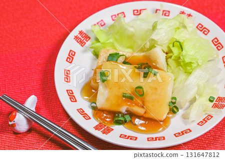 濃汁烤蘿蔔麻糬 濃汁烤蘿蔔麻糬 131647812