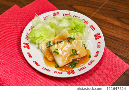 濃汁烤蘿蔔麻糬 131647814