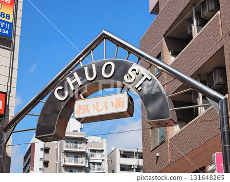 Central Street in front of Nerima Station Central Street in front of Nerima Station 131648265