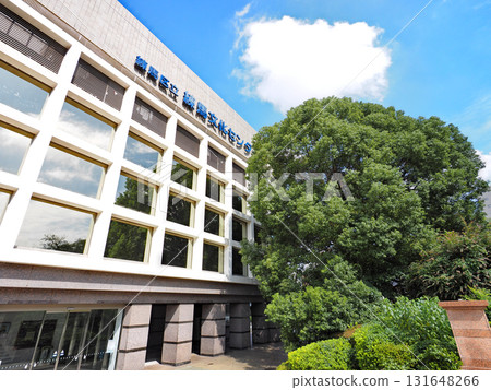 Nerima City Nerima Cultural Center Nerima City Nerima Cultural Center 131648266