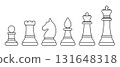 Chess piece, set of black and white illustration of chess pieces shape pawn rook knight bishop queen king 131648318