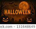 Halloween Night Poster 131648649