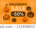 Halloween Sale Discount Banner 131648653