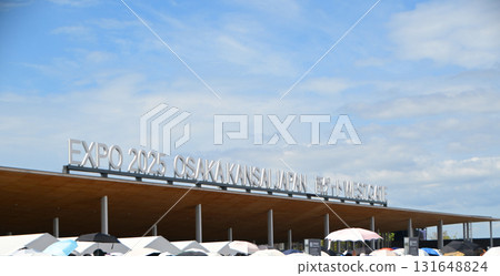 Near the West Gate entrance to the Osaka Expo 131648824