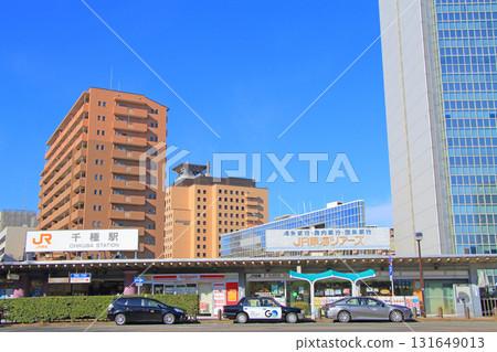 A view of JR Chikusa Station and row of apartment buildings in Nagoya, Aichi Prefecture 131649013