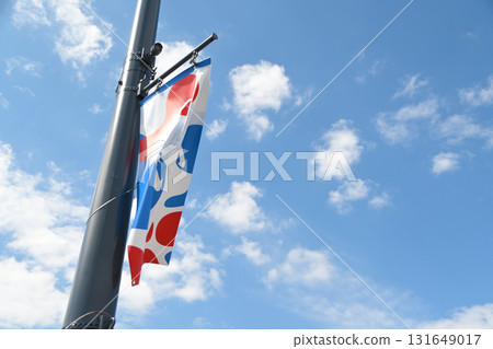 大阪世博會旗 131649017