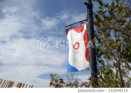 Osaka Kansai Expo Venue 131649115