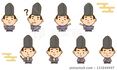 Illustration set of male aristocrats from the Heian period in bowing and questioning poses. Cute Japanese-style character material. 131649497