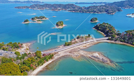Aerial photography by drone near the Amakusa Five Bridges (Bridges 3 and 4) 131649801