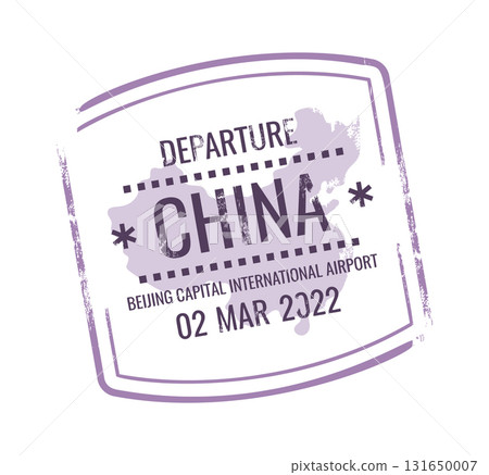 China grunge travel stamp design China grunge travel stamp design 131650007