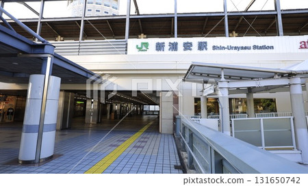 South exit of Shin-Urayasu Station on the JR Keiyo Line South exit of Shin-Urayasu Station on the JR Keiyo Line 131650742