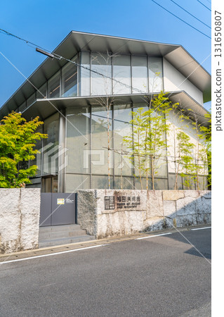 Fukuda Museum of Art, Arashiyama, Ukyo Ward, Kyoto City (Housing and exhibiting the collection of the founder of Aiful) 131650807