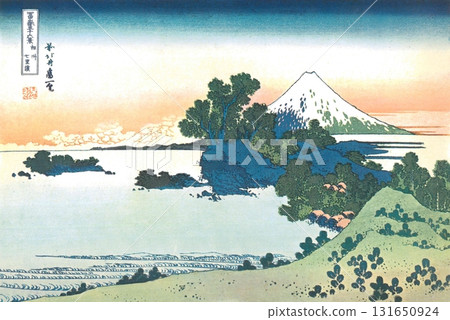 葛飾北齋 富士山三十六景#11 相模七里浜 131650924