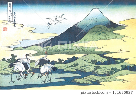 葛飾北齋 富士山三十六景#20 相模梅澤 131650927