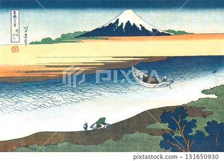 Hokusai Katsushika Thirty-six Views of Mount Fuji #10 Tamagawa, Bushu Hokusai Katsushika Thirty-six Views of Mount Fuji #10 Tamagawa, Bushu 131650930