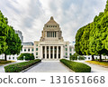 國會大廈風景 131651668