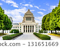 國會大廈風景 131651669