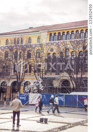 Bulgarian capital cityscape Bulgarian capital cityscape 131652450