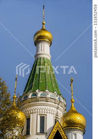 Bulgarian capital cityscape Bulgarian capital cityscape 131652459