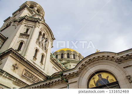 Bulgarian capital cityscape Bulgarian capital cityscape 131652469