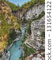 Osumi Canyon with Kayak Floating on Osum River 131654122
