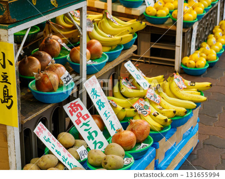 Kobe's Kitchen: A fruit and vegetable shop in Higashiyama Shopping Arcade 131655994