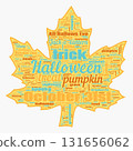 Bright orange and teal word cloud shaped like maple leaf celebrating Halloween, autumn mood and autumn vibe 131656062