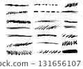 Set of different hand drawn vector strokes. 131656107