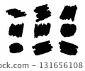 Set of different hand drawn vector strokes. 131656108