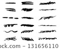 Set of different hand drawn vector strokes. 131656110