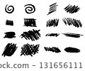 Set of different hand drawn vector strokes. 131656111