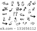 Set of different hand drawn vector arrows. 131656112