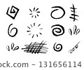 Set of different hand drawn vector strokes. 131656114