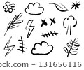 Set of different hand drawn vector strokes. 131656116