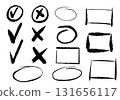 Set of different hand drawn vector doodles. 131656117