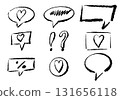 Set of different hand drawn vector doodles. 131656118