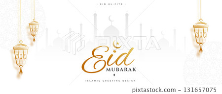 holy festival eid mubarak greeting wallpaper design 131657075