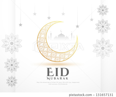 classic style eid mubarak festive white background design 131657131