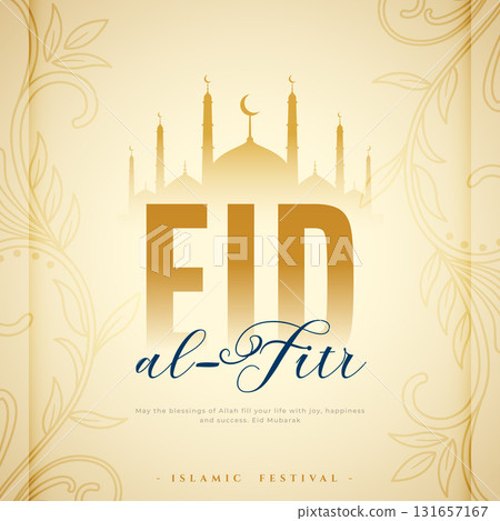 beautiful eid mubarak wishes card with mosque design 131657167