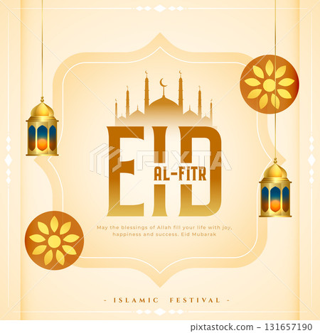 traditional eid al fitr celebration card with islamic decor 131657190
