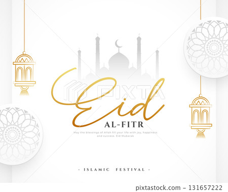 holy festival eid mubarak invitation background design 131657222