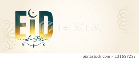 muslim religious eid al fitr celebration banner with light effect muslim religious eid al fitr celebration banner with light effect 131657252
