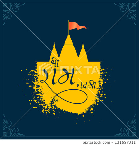 hindu religious ram navami occasion background design hindu religious ram navami occasion background design 131657311